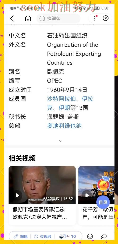 世界杯买球怎么玩指南：避坑指南全流程解析（World Cup 2026）