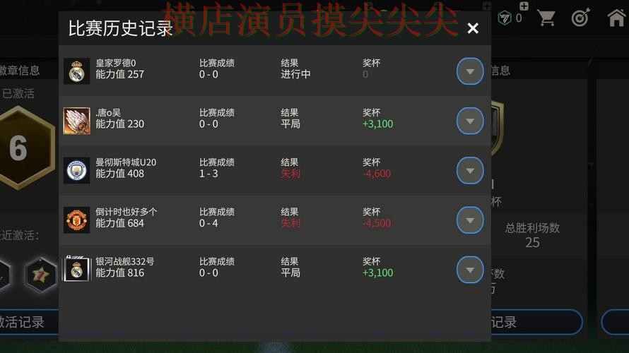 世界杯买球网站哪个好?围绕访问方式+直播体验做一次实战拆解(World Cup 2026) 世界杯买球网站哪个好?围绕访问方式+直播体验做一次实战拆解(World Cup 2026)