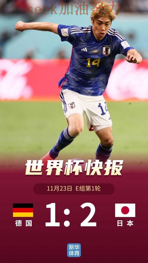 世界杯实时直播期间热门世界杯投注平台推荐盘点与直播入口分析 世界杯实时直播期间热门世界杯投注平台推荐盘点与直播入口分析